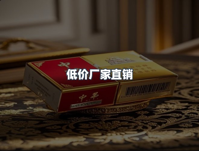 服务优势